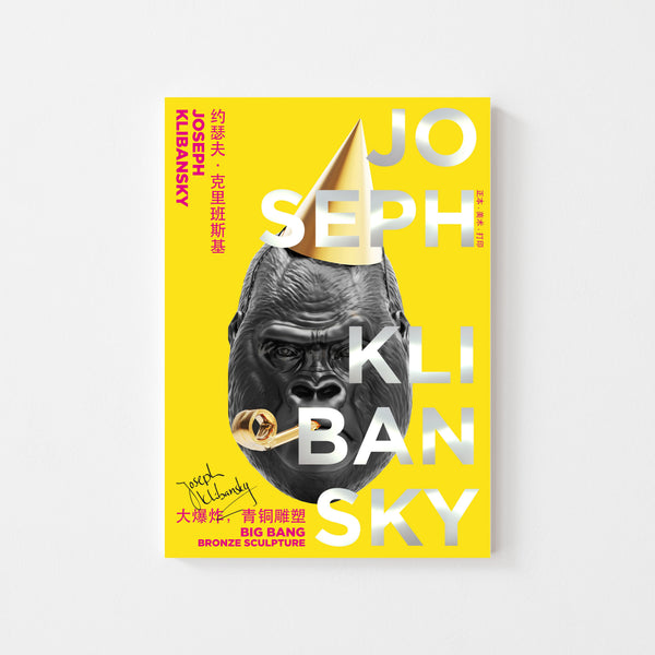 ShopifyWebshopPoster-BigBang-